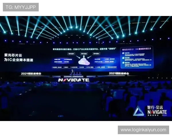 开云官方网站入口导航最新动态：关注开云集团官方入口的最新变化与更新内容