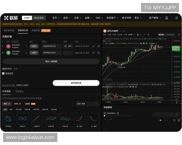 便捷开运app手机版下载渠道,随时随地开启你的幸运之旅提升生活品质