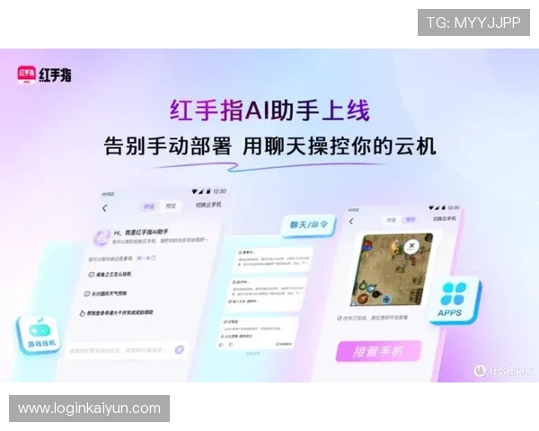 开云app下载游戏推荐,精选多款热门游戏满足不同玩家的多样需求