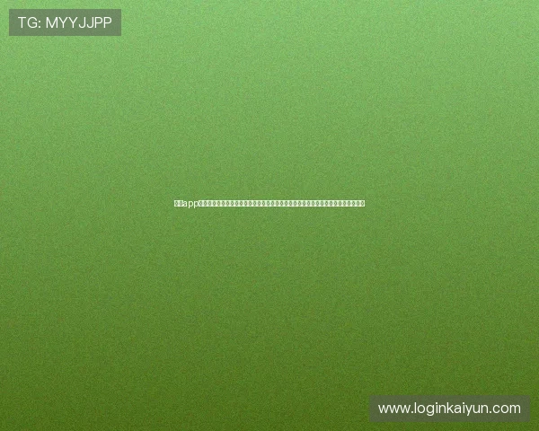 开云app为用户提供最新世界杯赛事资讯、实时比分和精彩集锦，满足足球爱好者的多样需求